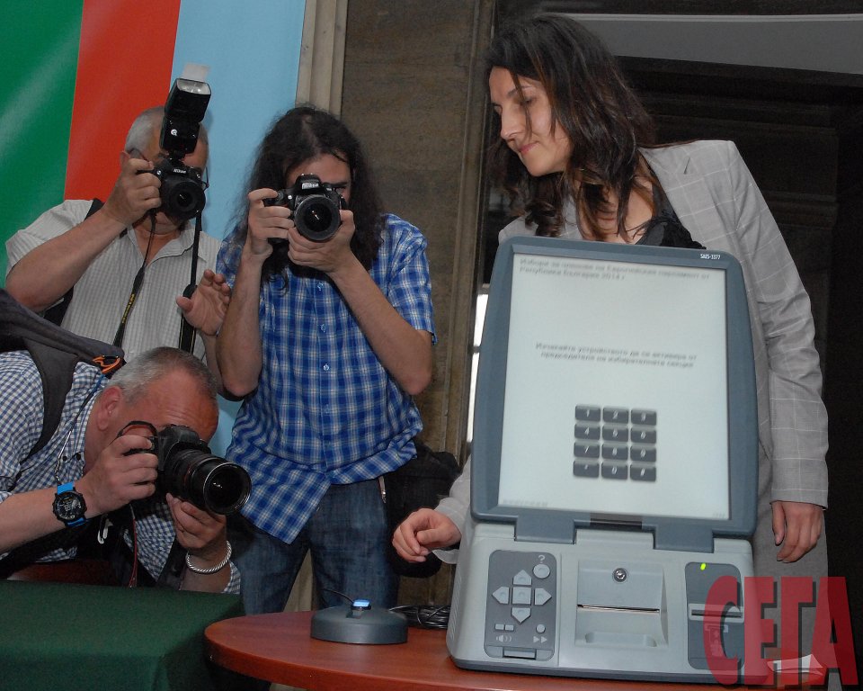 20140522-15-sega-14052241