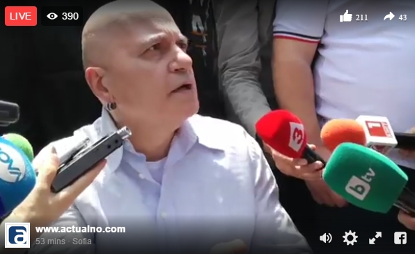 Слави Трифонов протест17 актуално