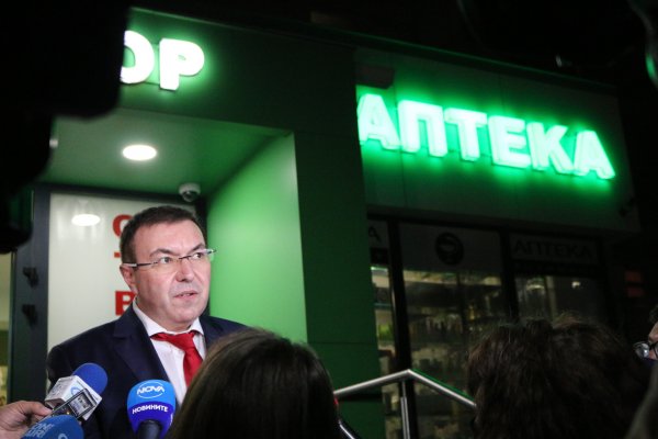 angelov