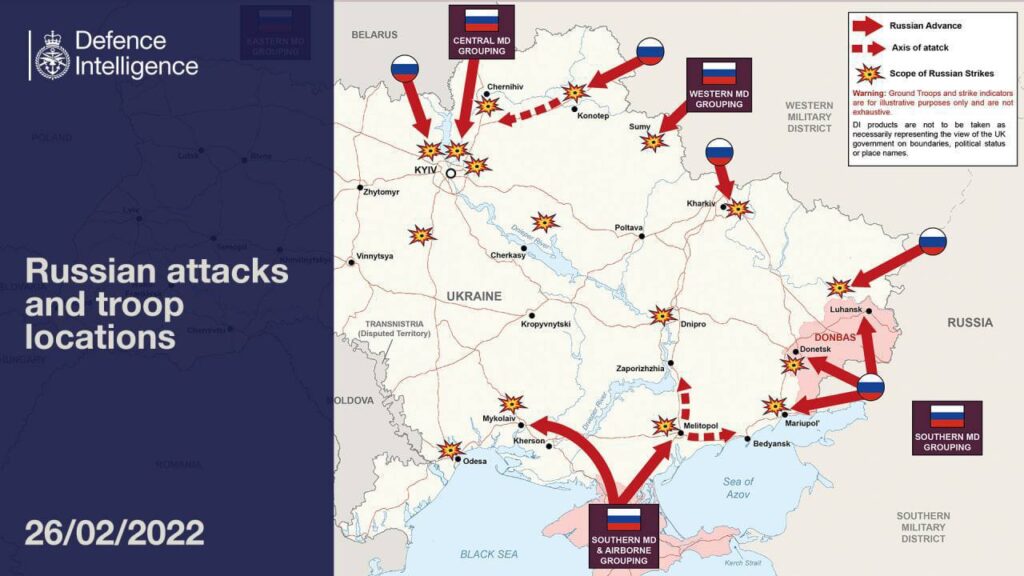 Ден 3 от войната