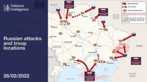 Ден 3 от войната