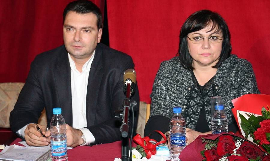 KNinovaKPargov-BSP_9172883169742201905_big