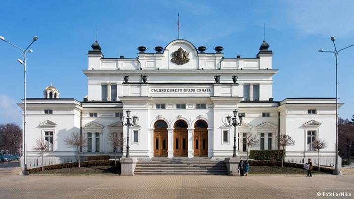 Народно събрание