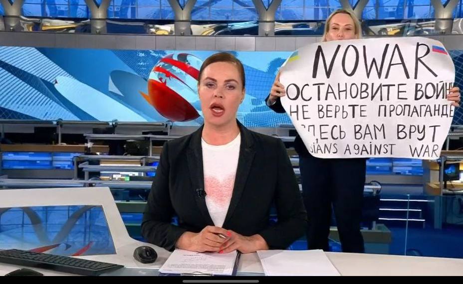 ТВ1 2022-03-14 22.53.40