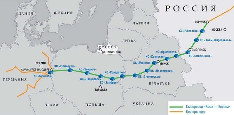 Ямал2022-03-30 10.00.49