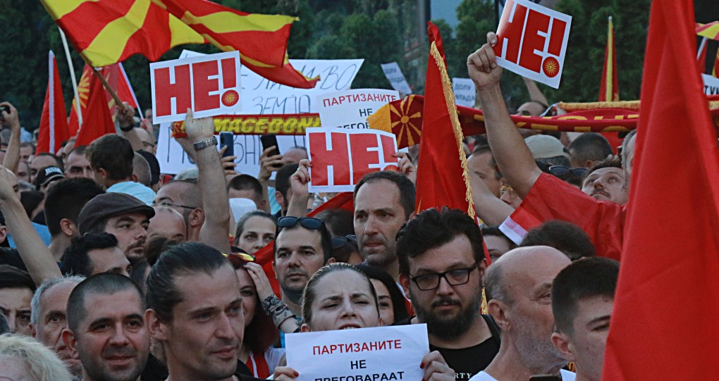 protest-1protiv-francuski-predlog-2-juli-2022
