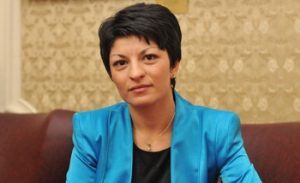 Десислава Атанасова