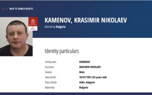 Къро